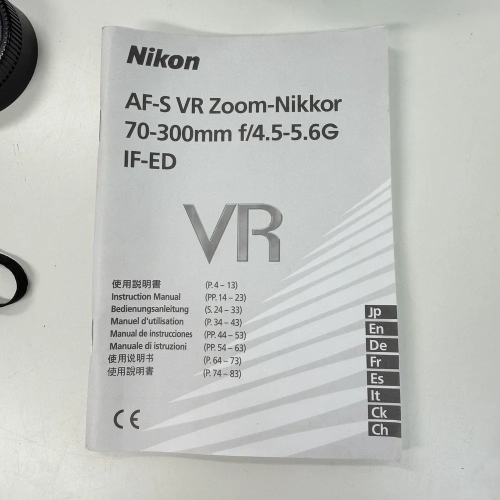 Nikon excellent preowned