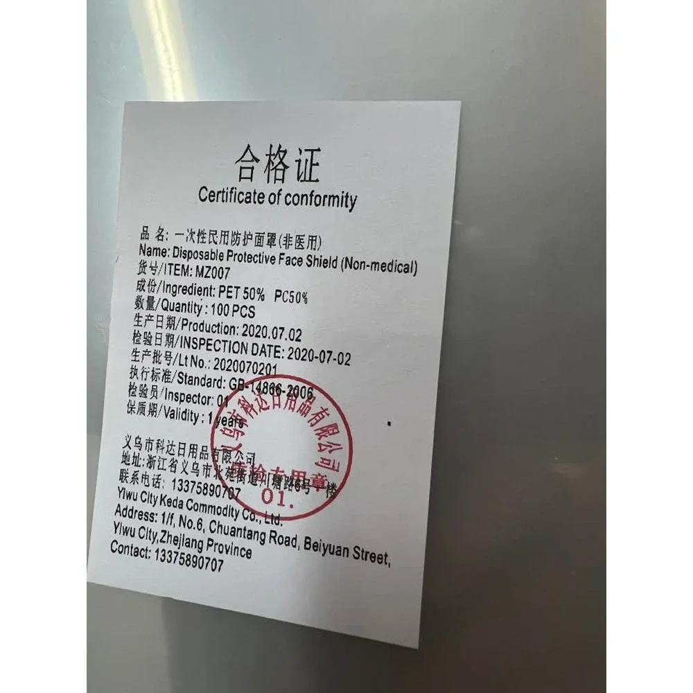 N/A come regularly