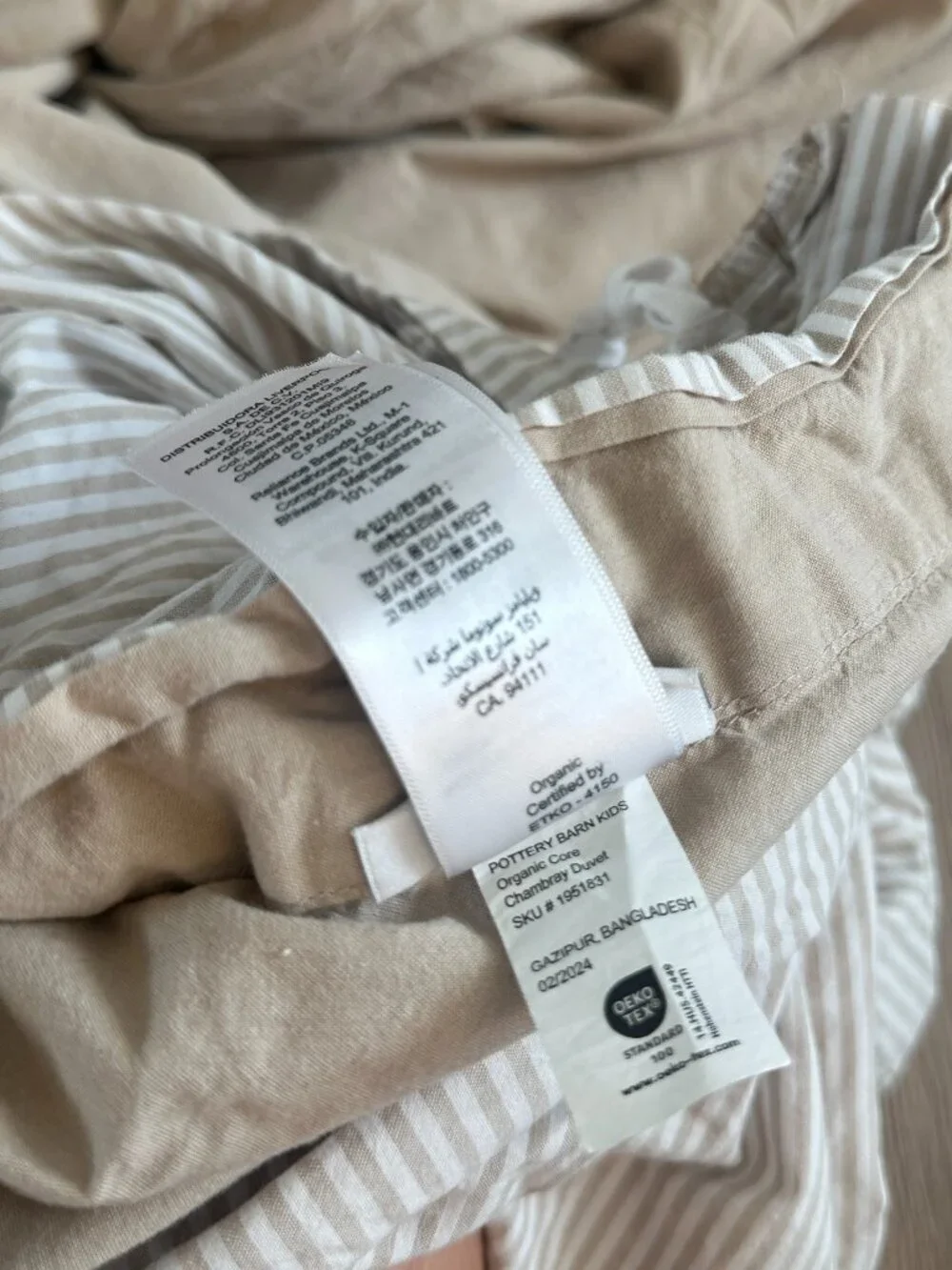 Pottery Barn Kids pottery barn