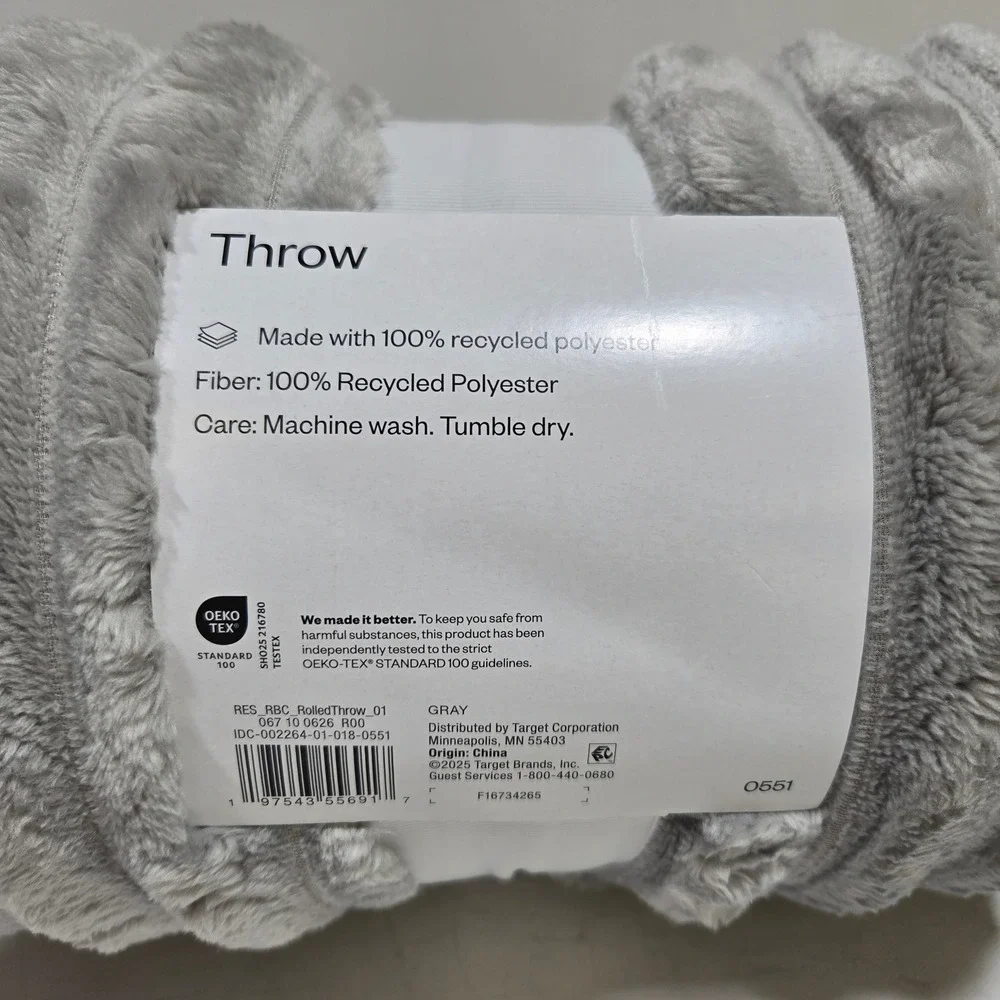 Room Essentials standard idea tex