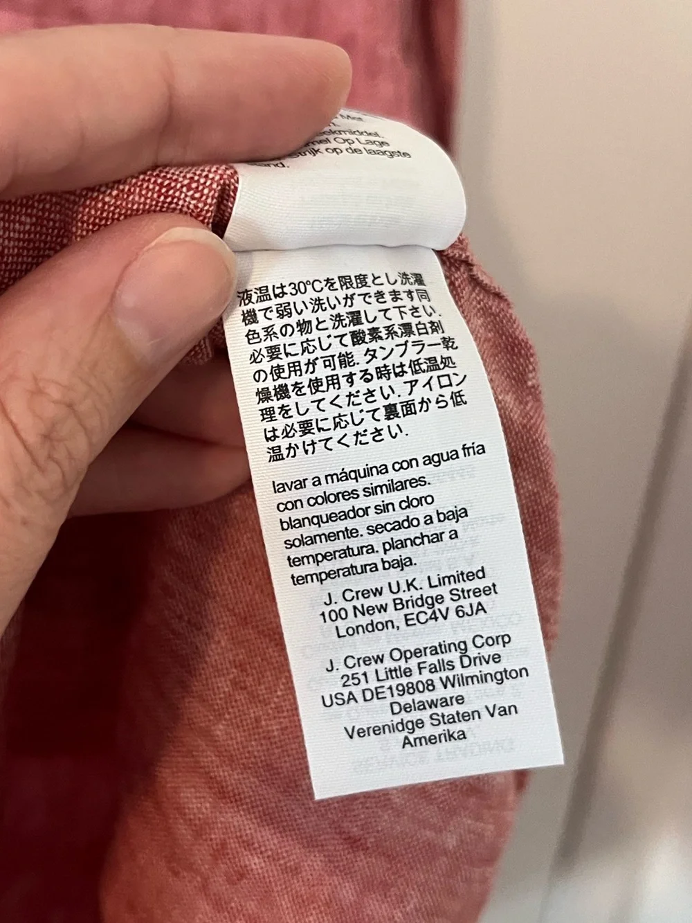 J. Crew great linen