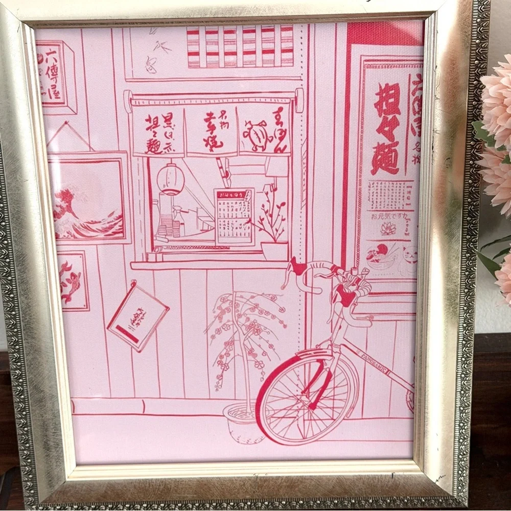 N/A japanese kyoto