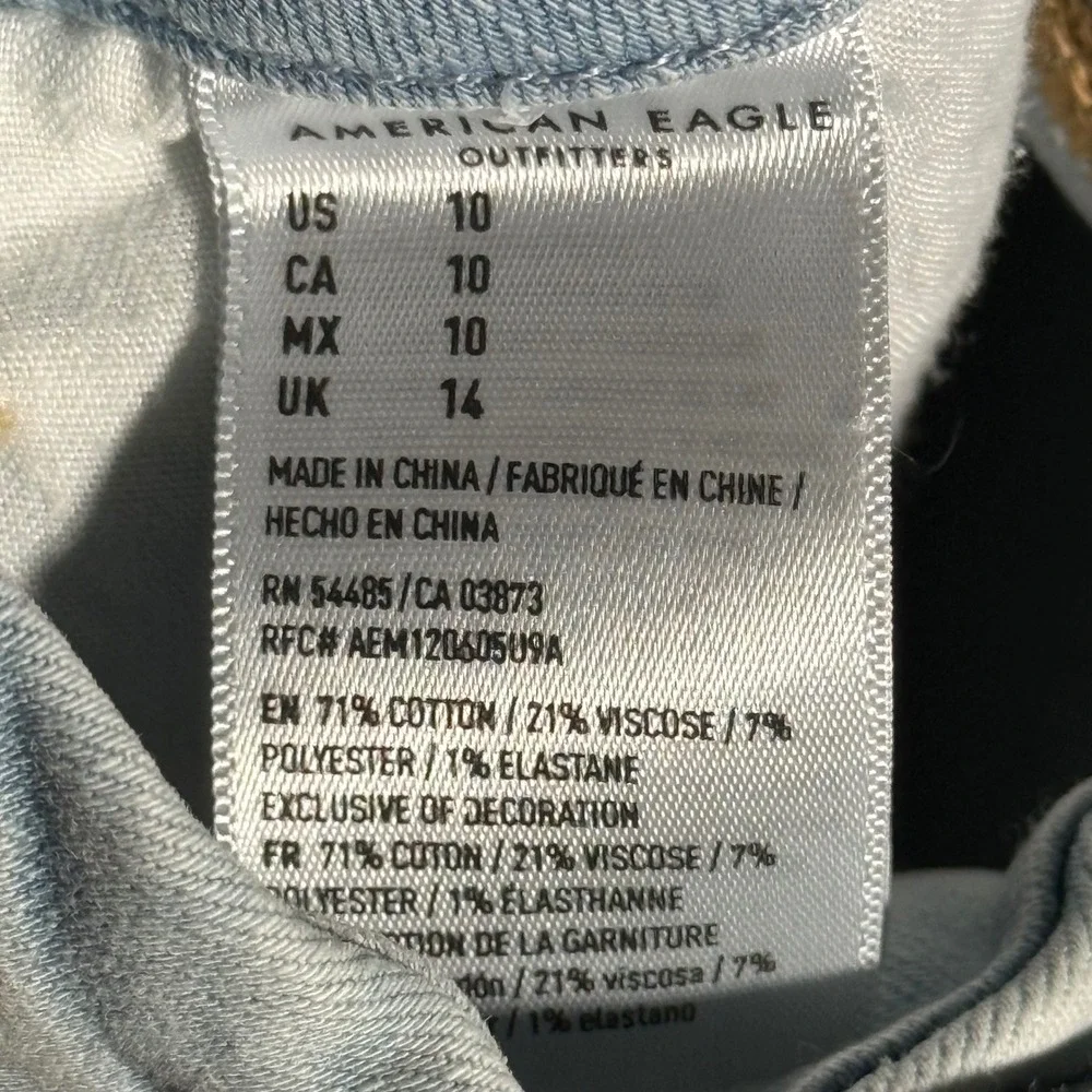 American Eagle Outfitters wash pocket