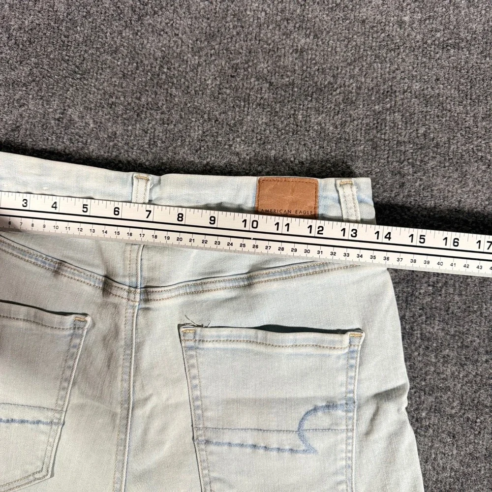American Eagle Outfitters favorite upgrade
