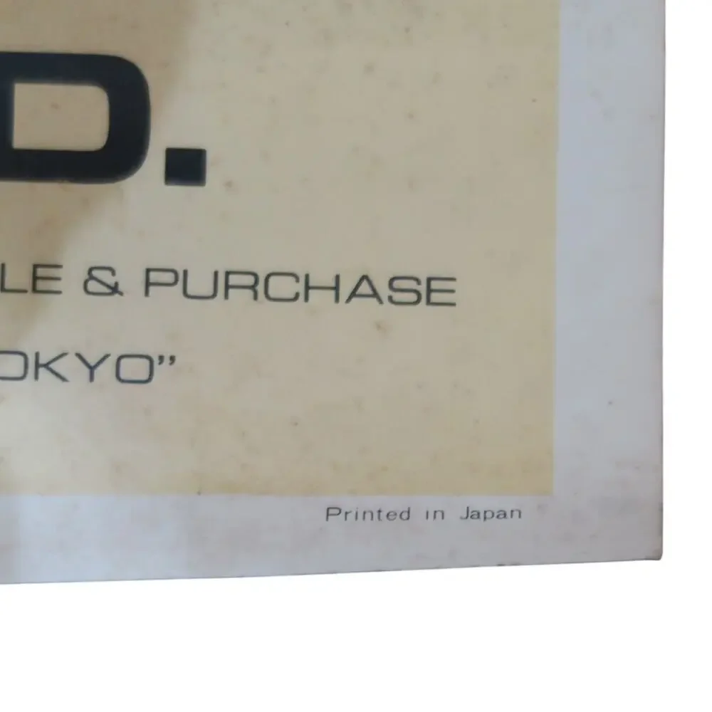 Taisei vintage shipping