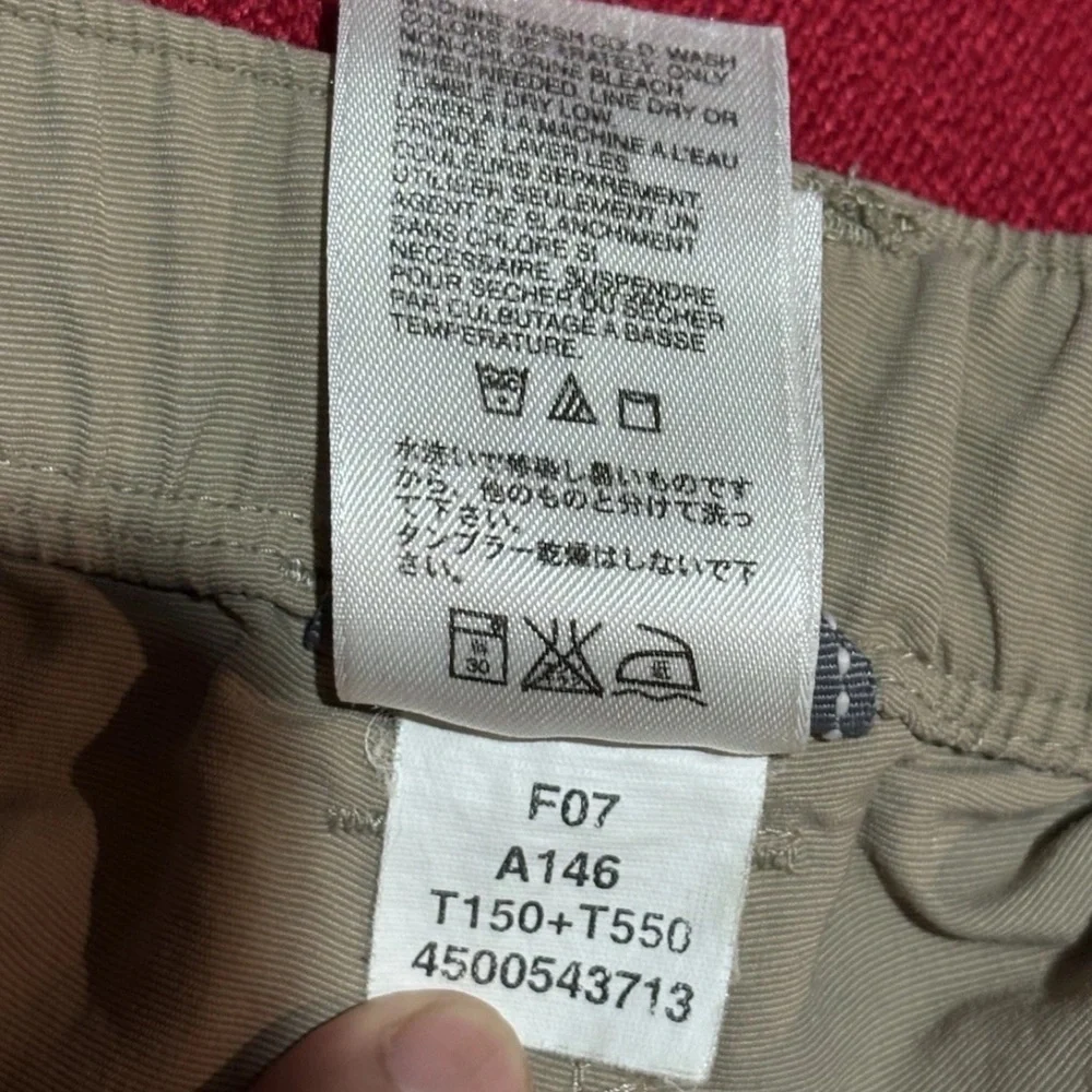 The North Face any good has