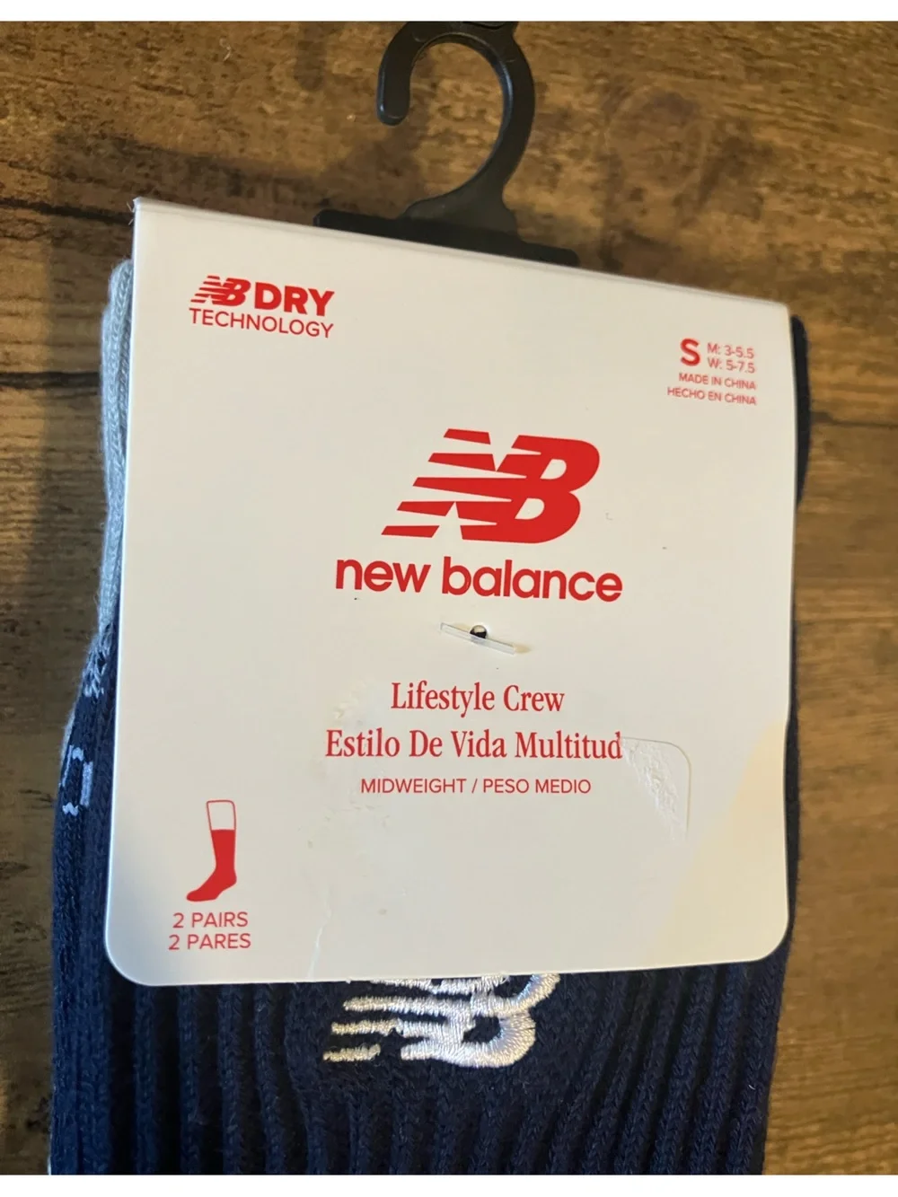 New Balance new balance