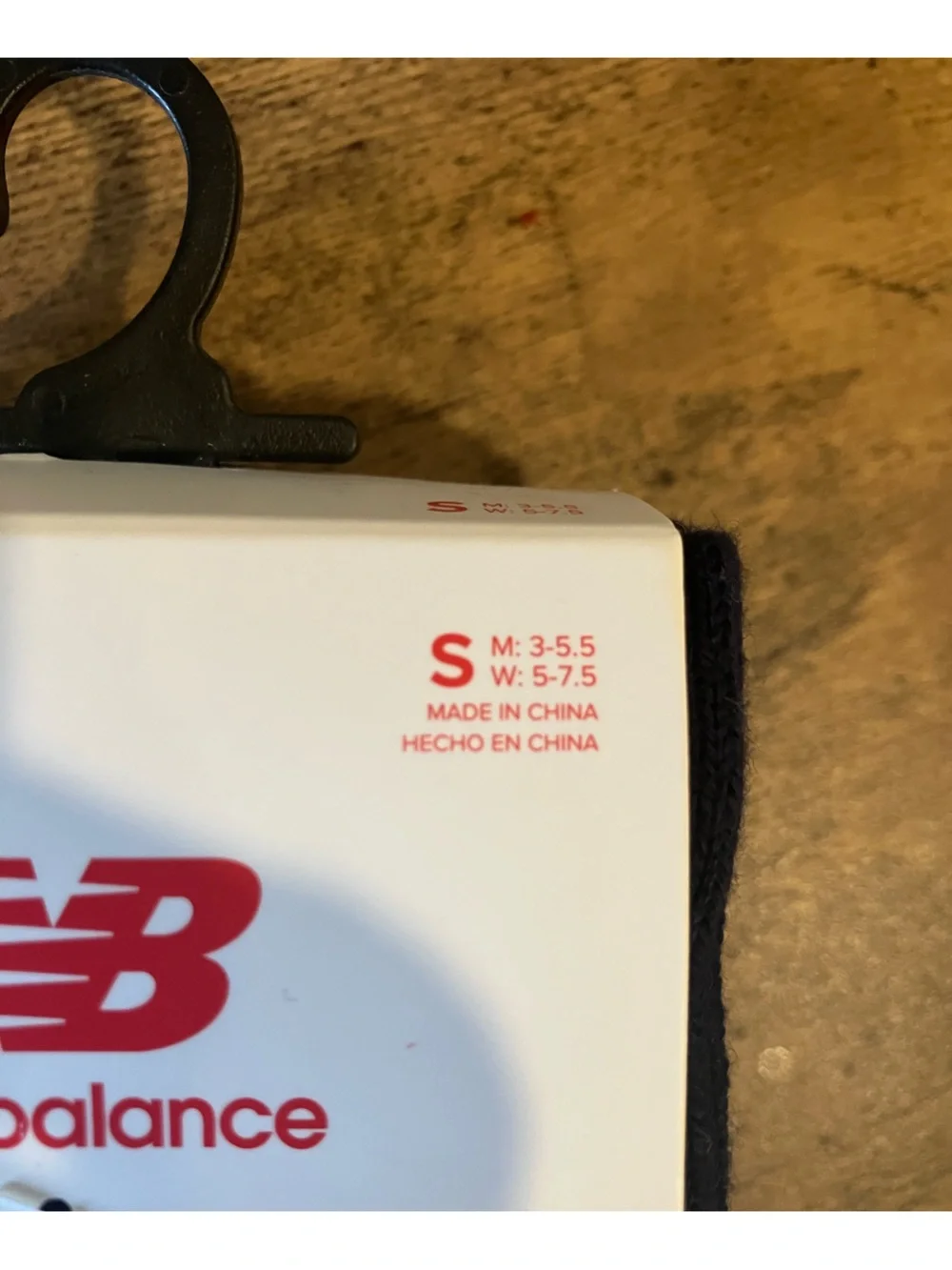 New Balance new balance
