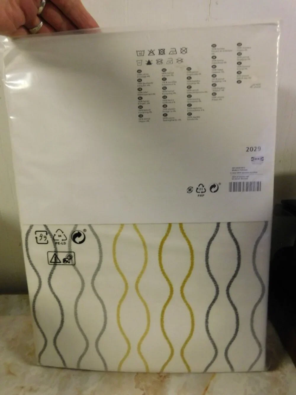 IKEA Henny Rand Curtain Panels (2 in Pack) 57