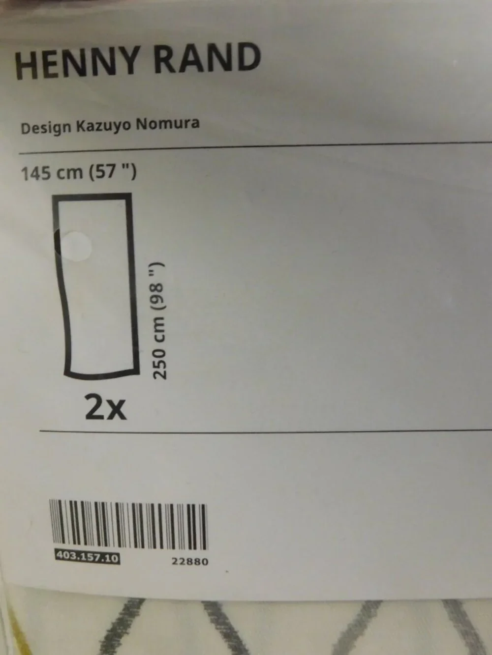 IKEA Henny Rand Curtain Panels (2 in Pack) 57