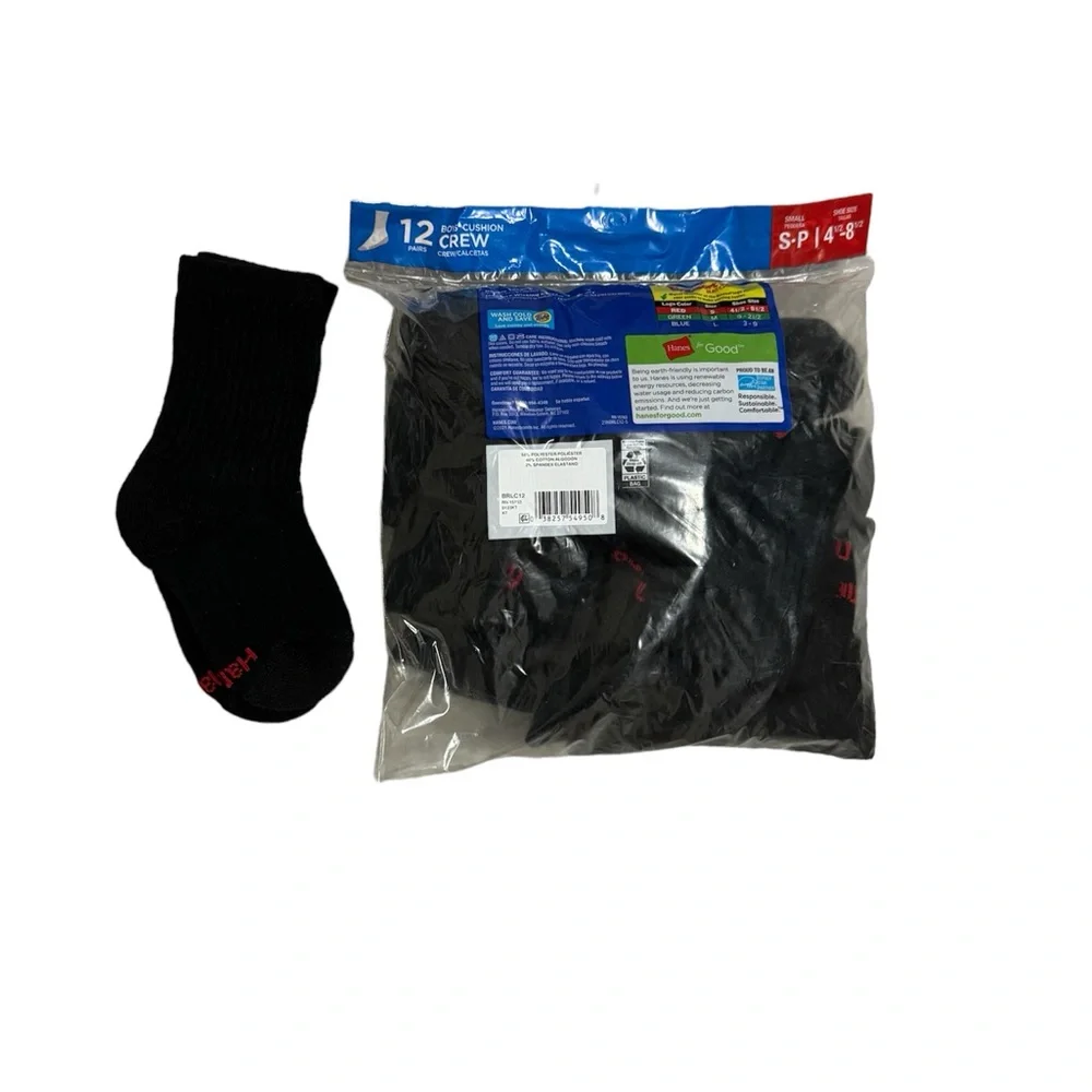 Hanes kids black