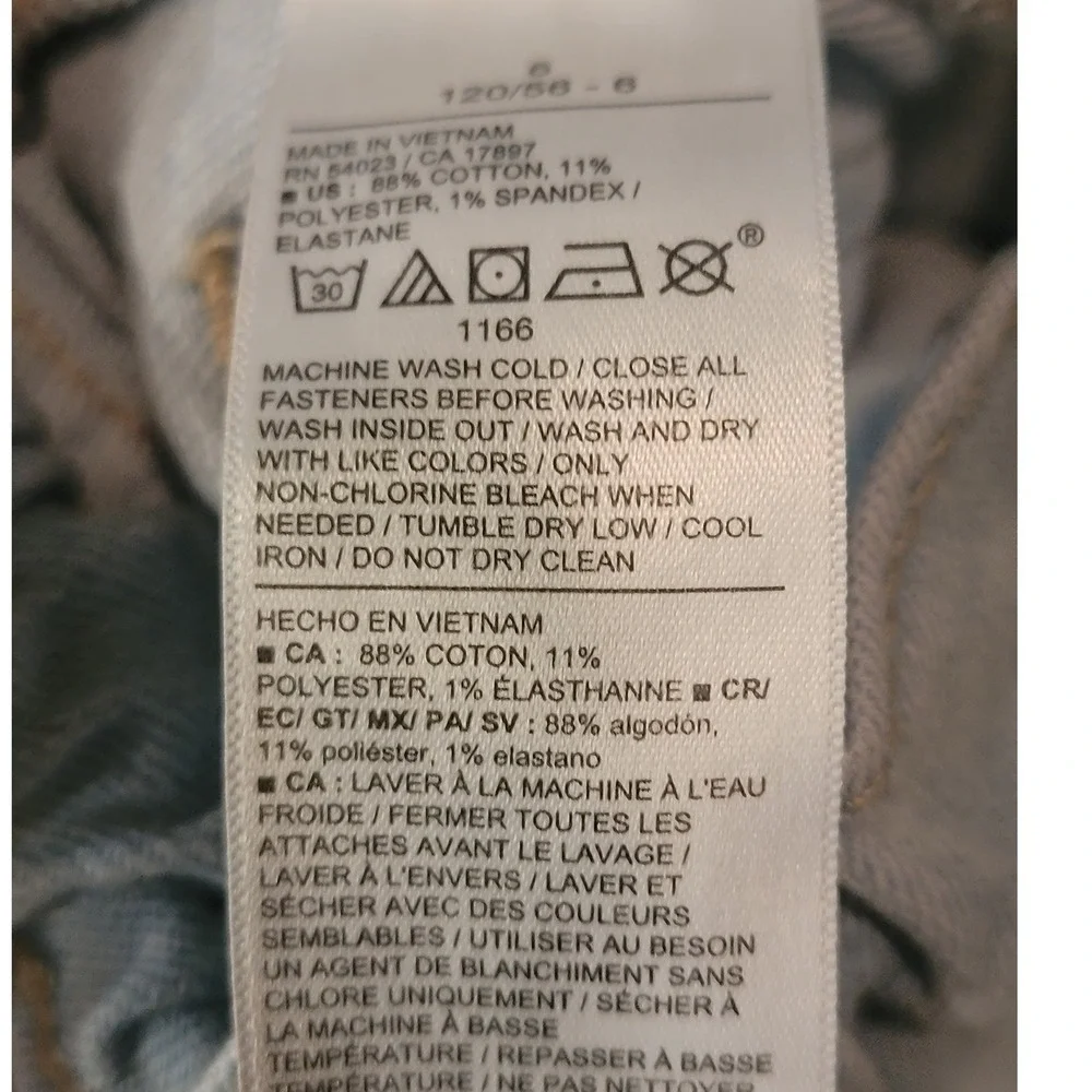 Old Navy inseam everyday 20