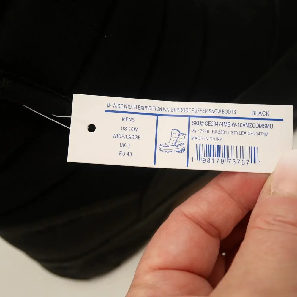 Lands End durability verify