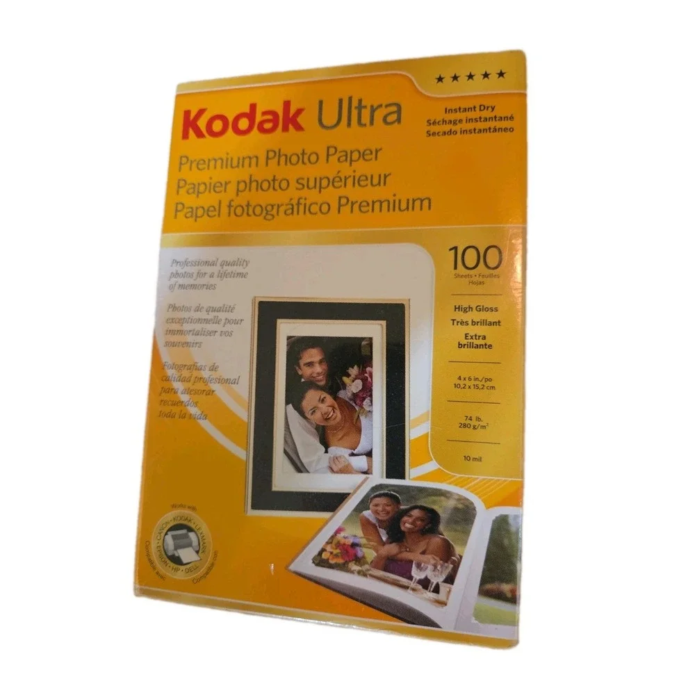 Kodak product brand