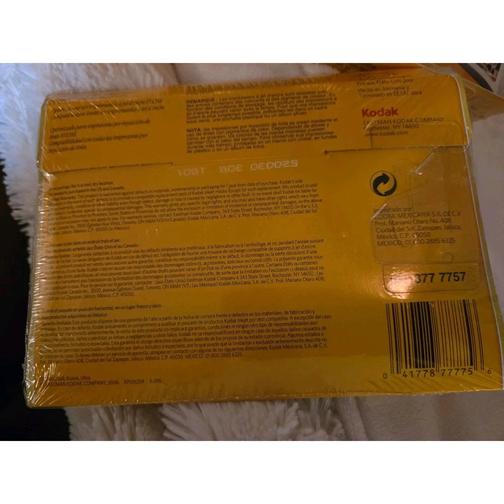 Kodak product brand