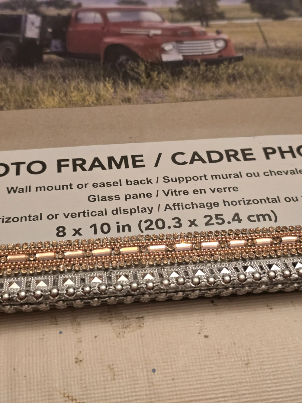 Handmade decorative 8x10