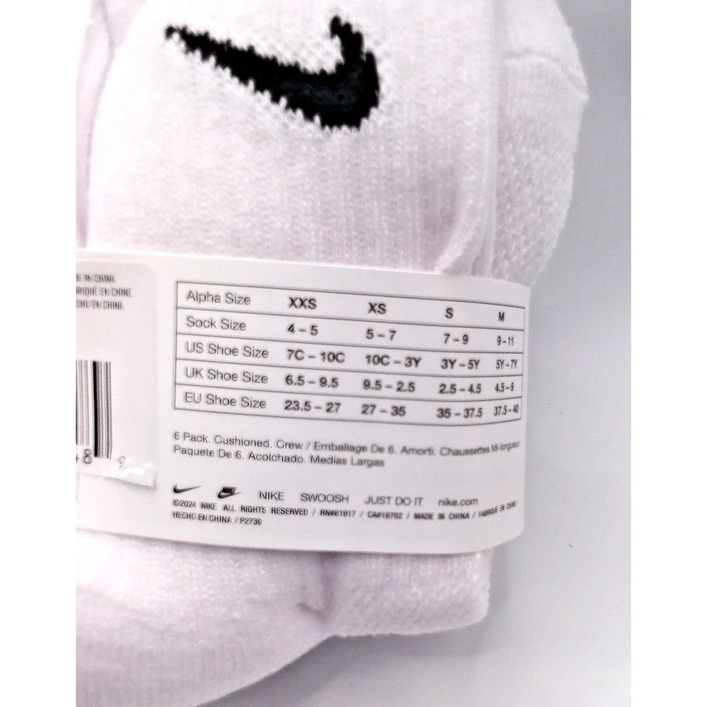 Nike kids unisex
