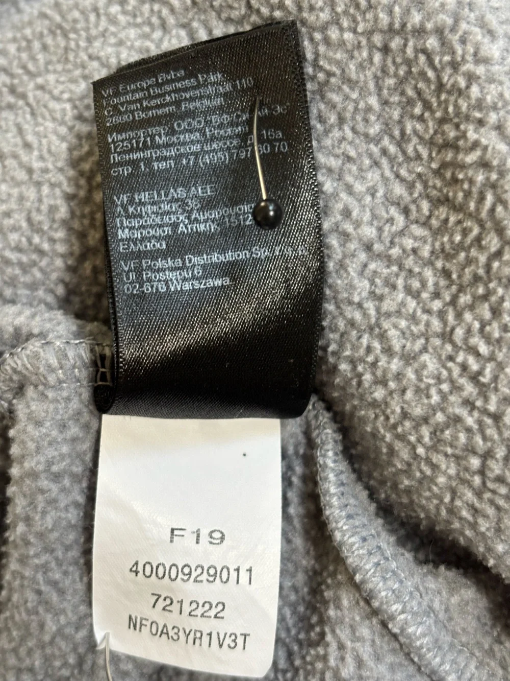 The North Face f19 textured