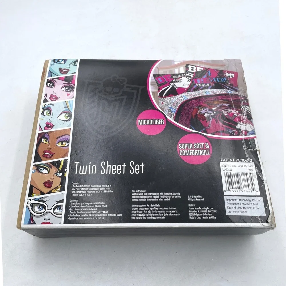 Mattel monster high