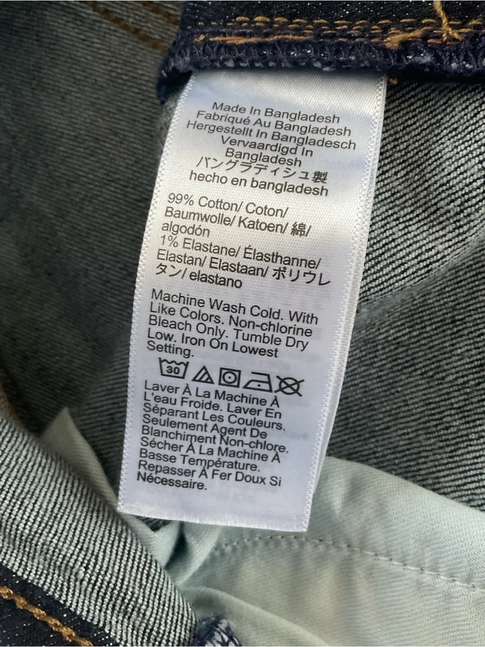 J. Crew brand new