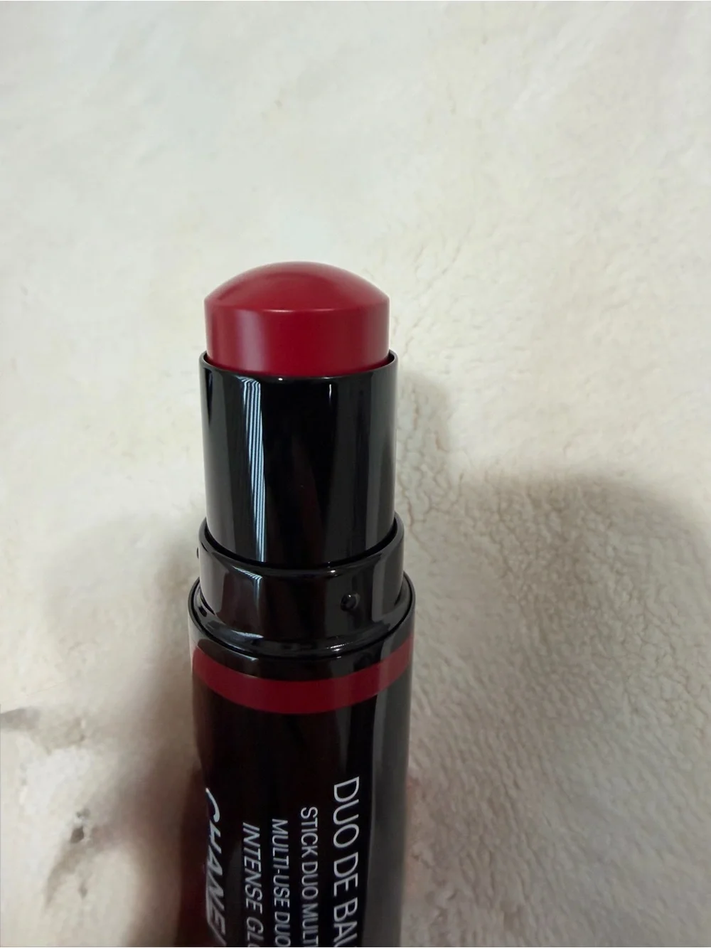 CHANEL shade balm