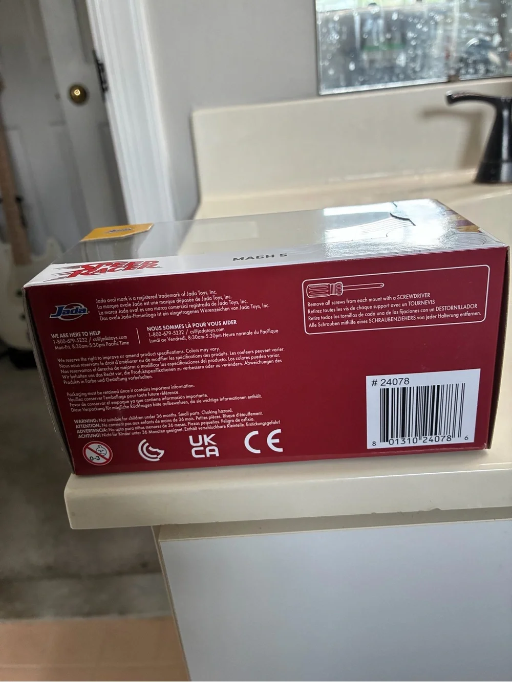 Speed Racer new box