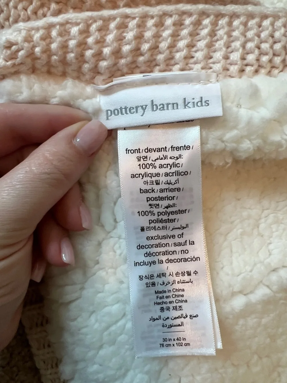 Pottery Barn Kids Bedtime Originals Elephant Dreams Baby Blanket