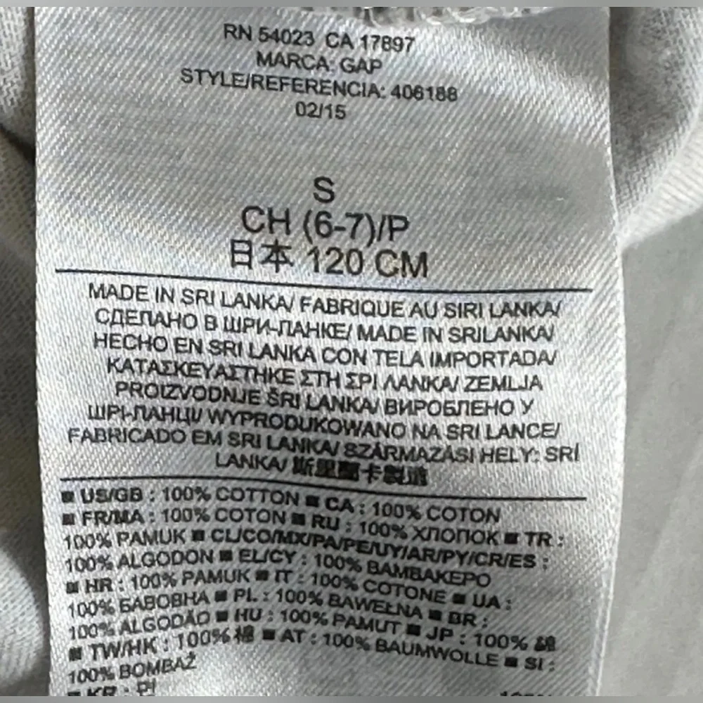 GAP gapkids cream