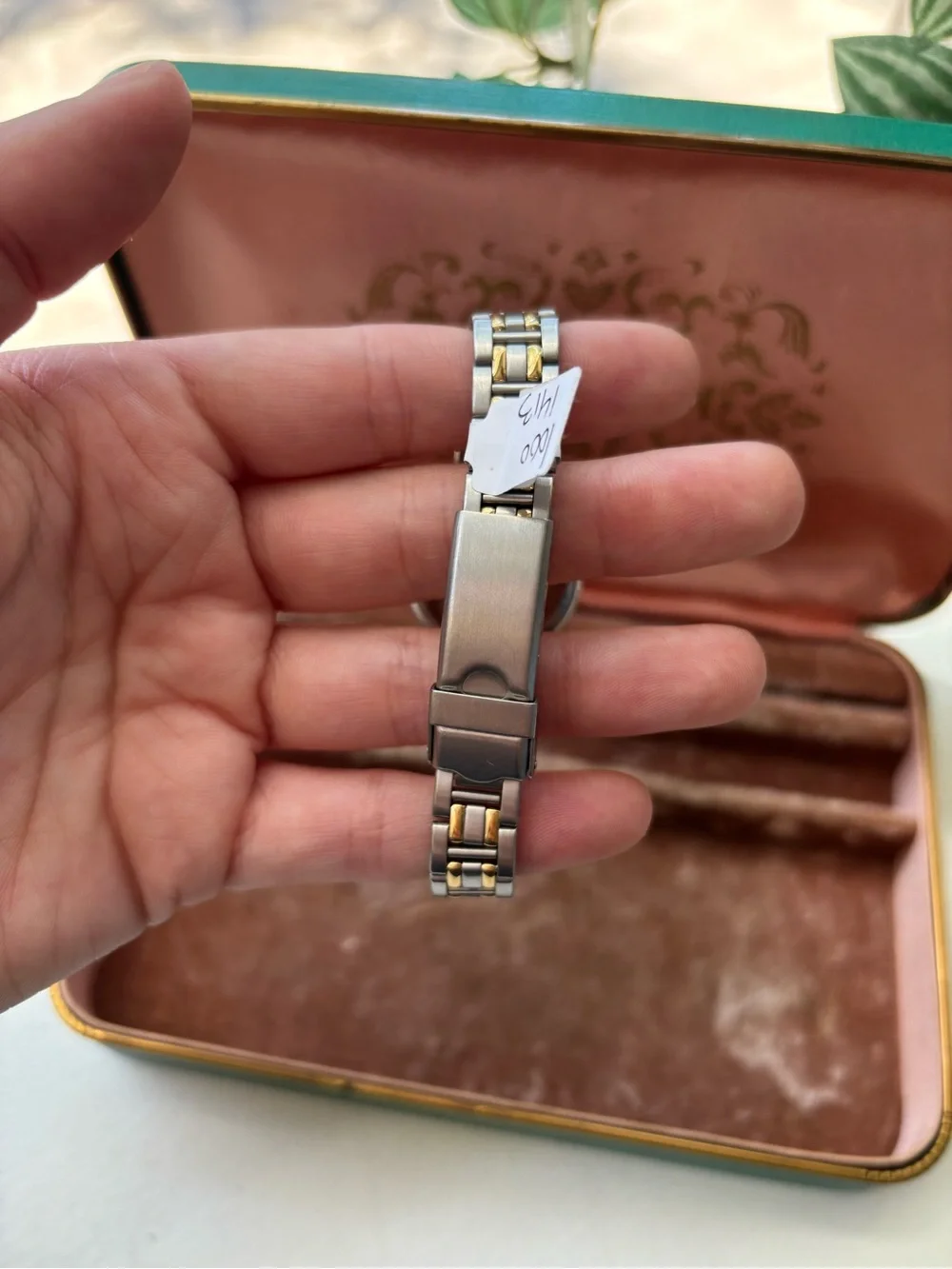 Disney shortest length