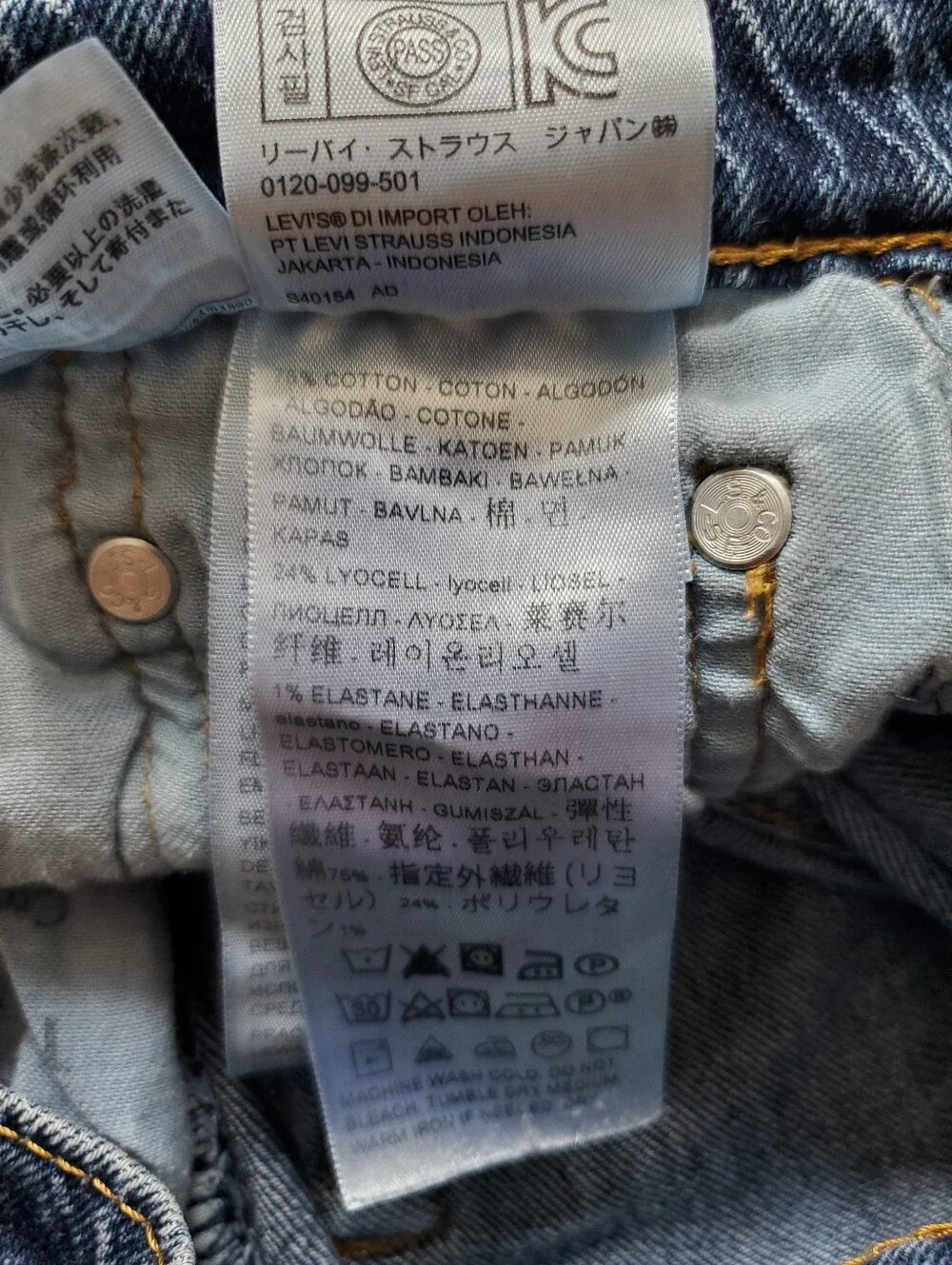 Levi's Blue Mens 511, Sz 29x32