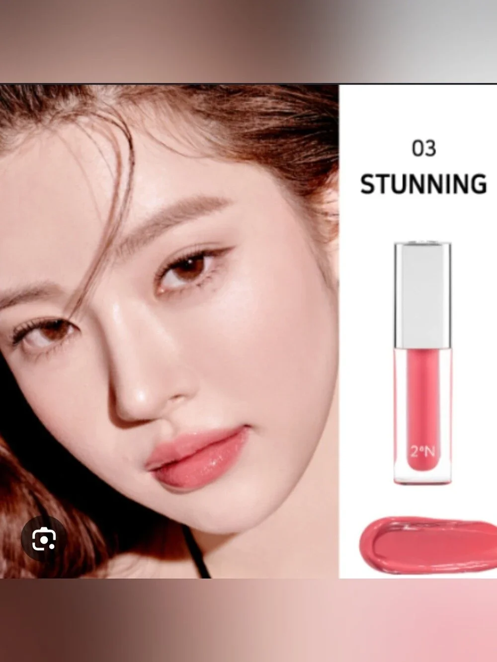 2 Awake NATURE -Stunning Pink Liquid Lip Tint - 03 Stunning