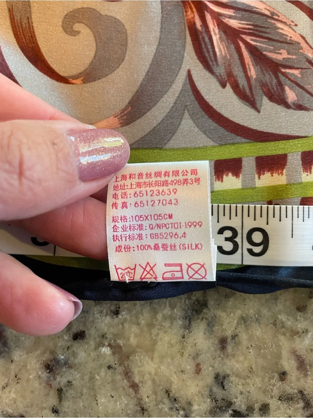 N/A luxurious silk