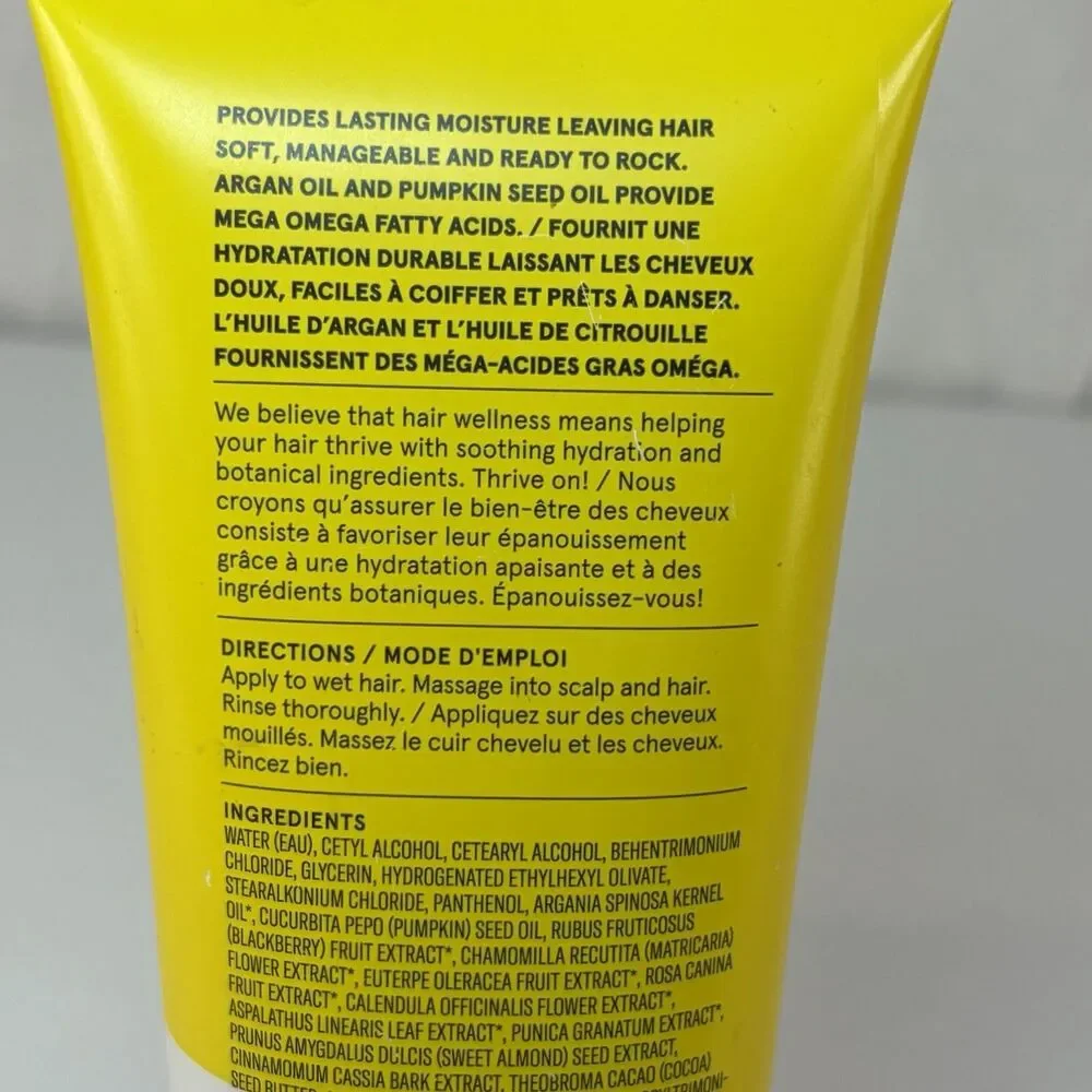Acure Ultra Hydrating Conditioner 8oz Argan Oil & Pumpkin Seed Oil Vegan New
