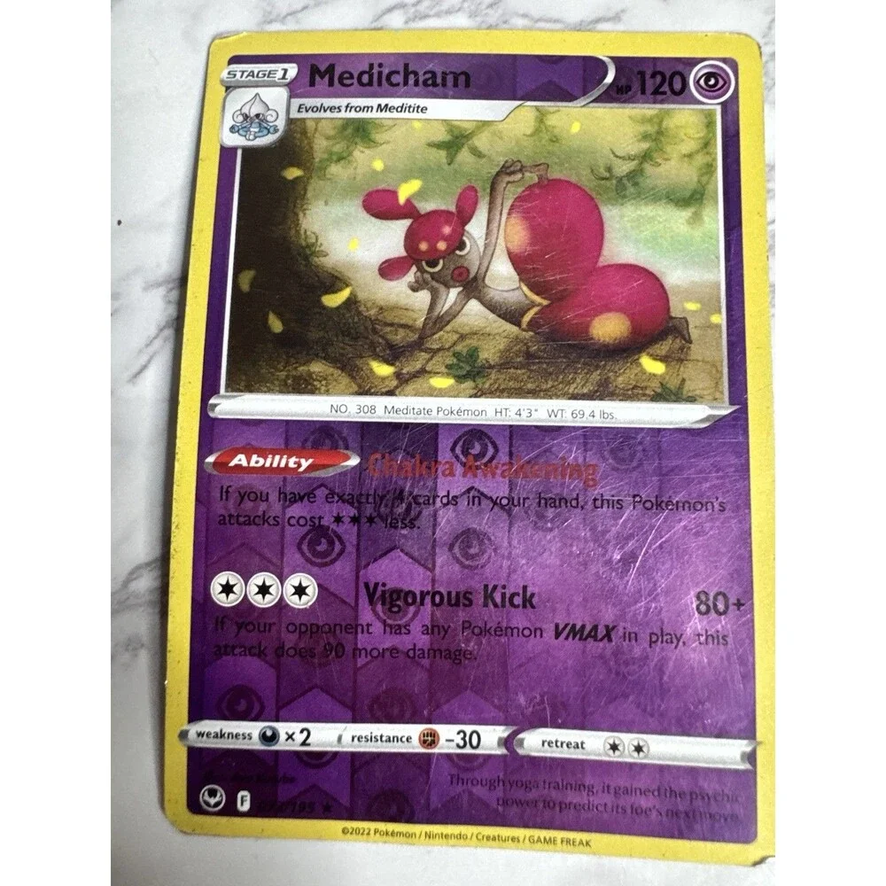 Pokemon TCG Medicham 77/264 Fusion Strike Reverse Holo Uncommon 120 HP EN 2022