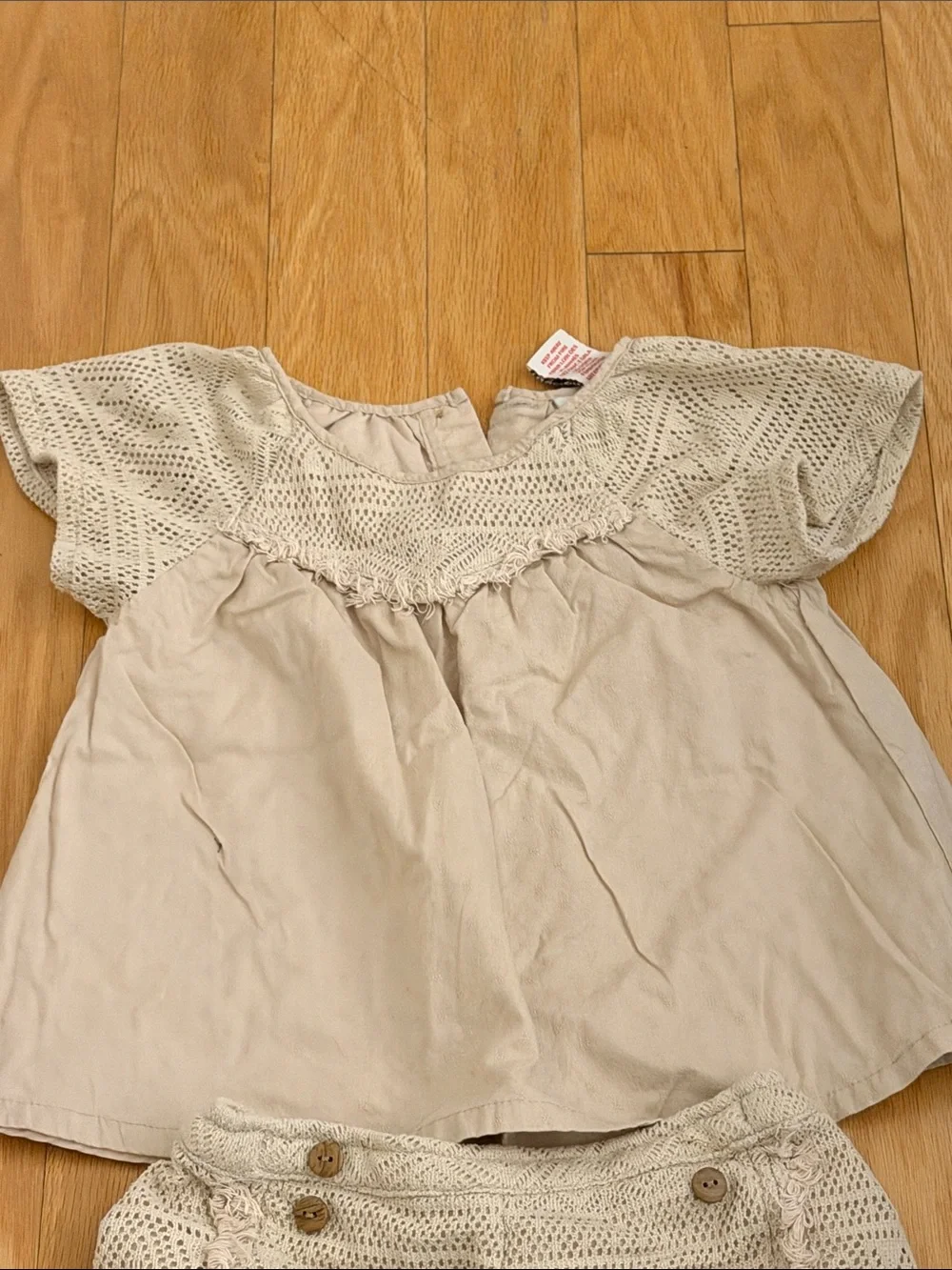 Joie two piece