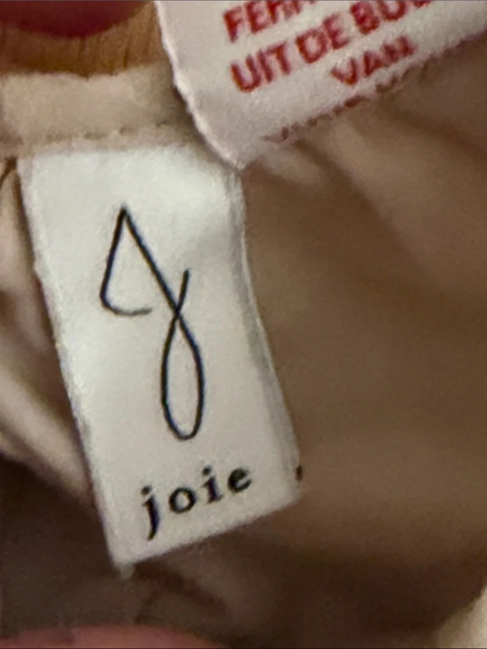 Joie two piece