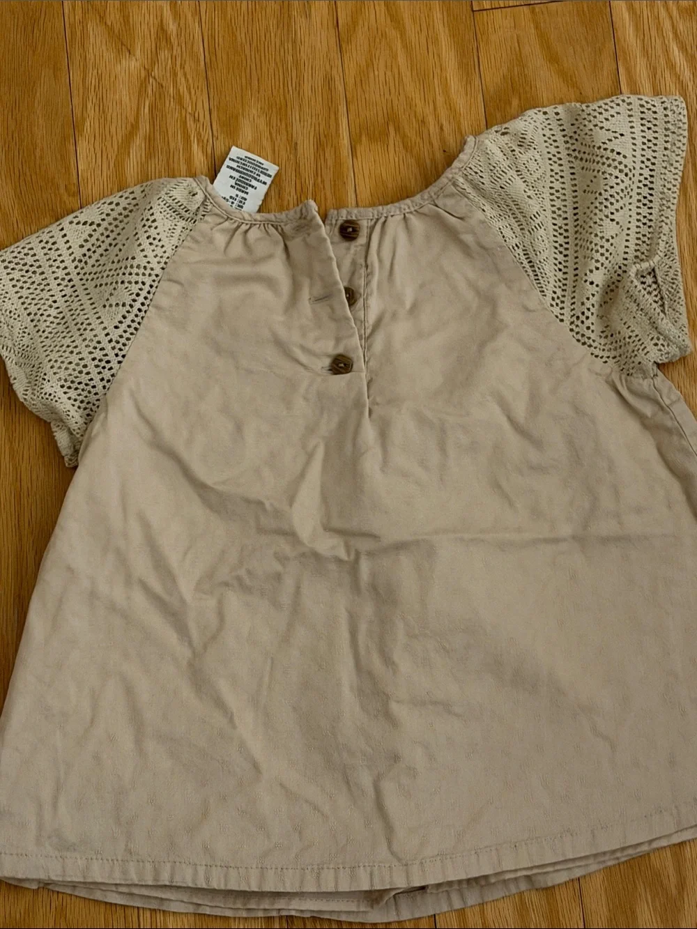 Joie two piece