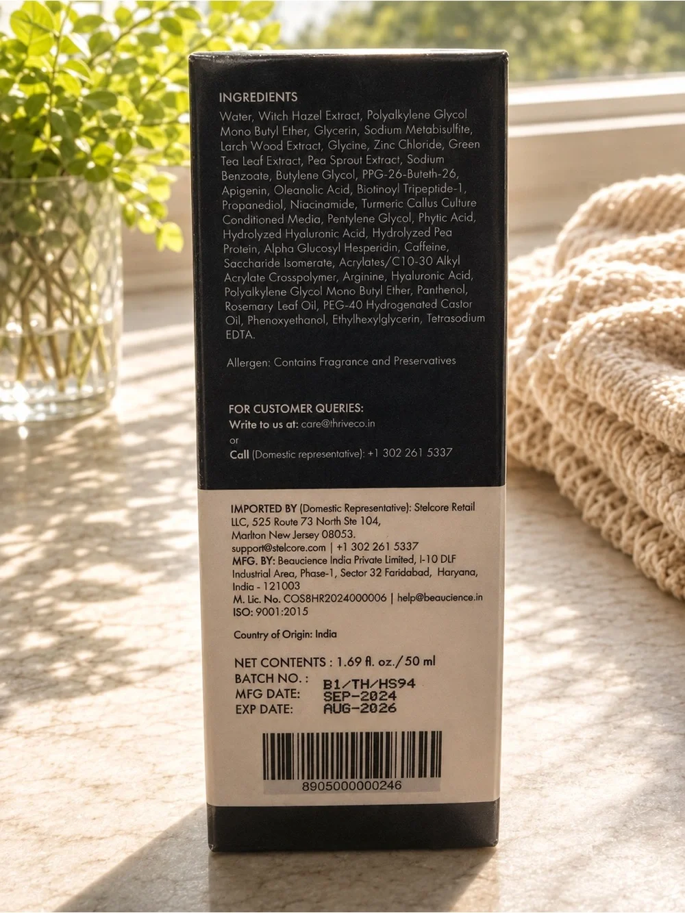anveya by Thrive Hair Serum 2.0