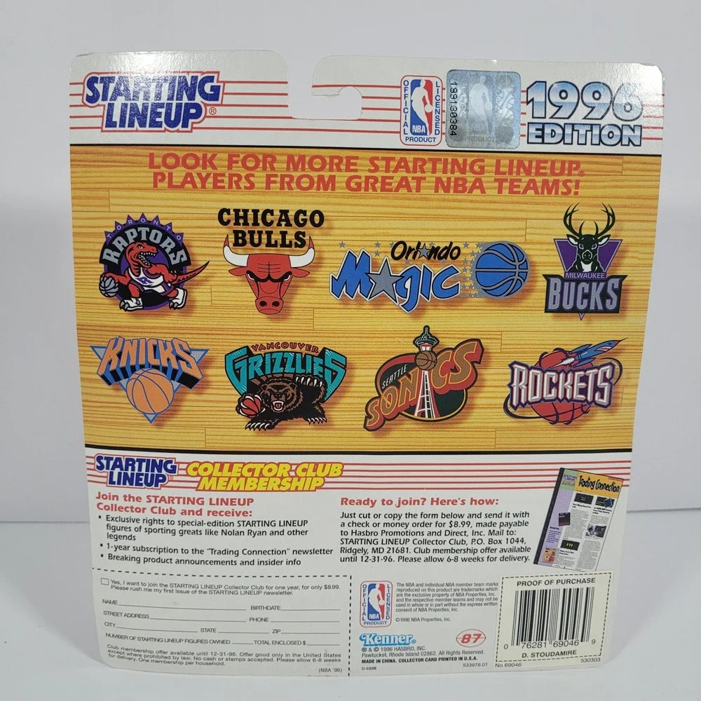 Starting Lineup authentic 1996