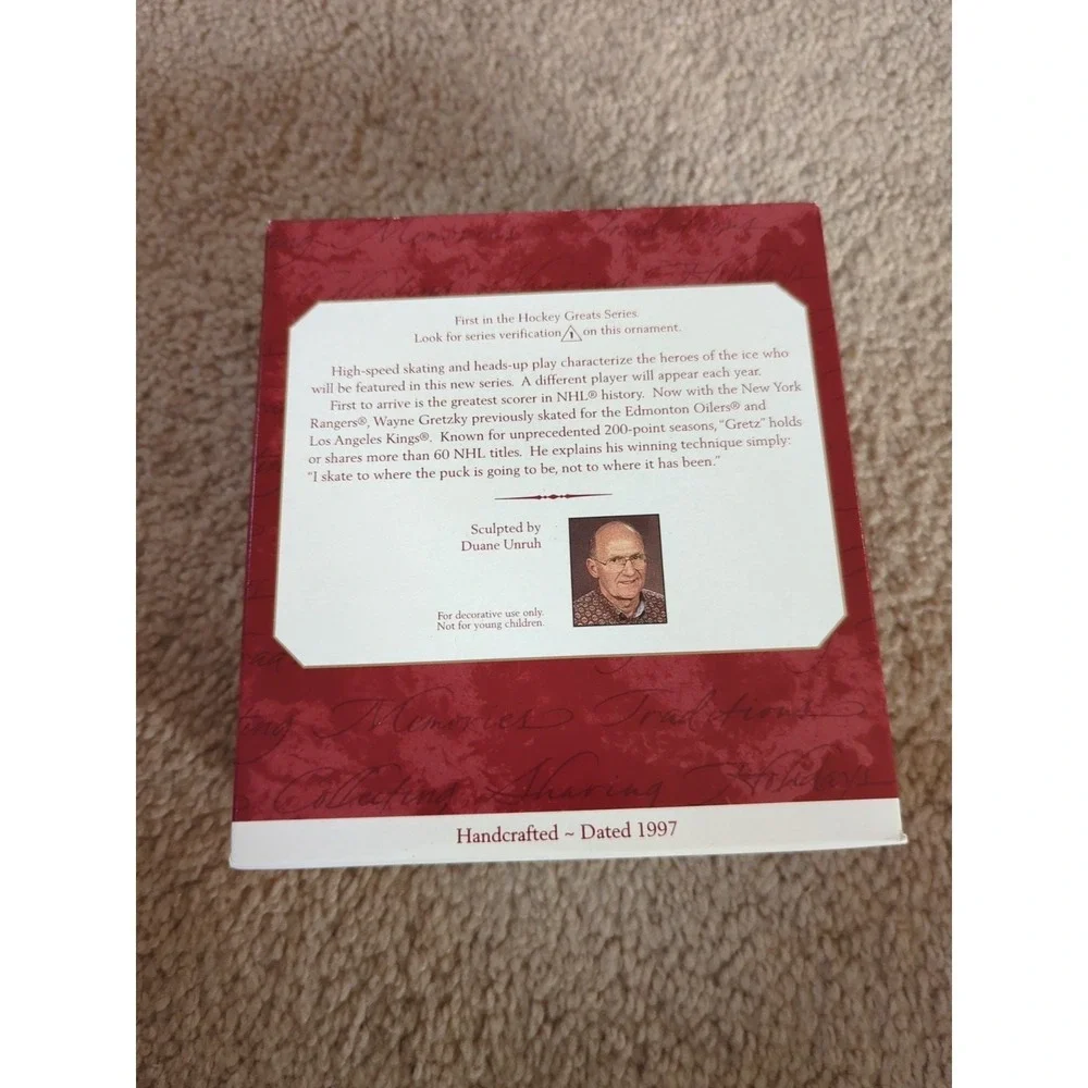 Hallmark + Upper Deck product hallmark