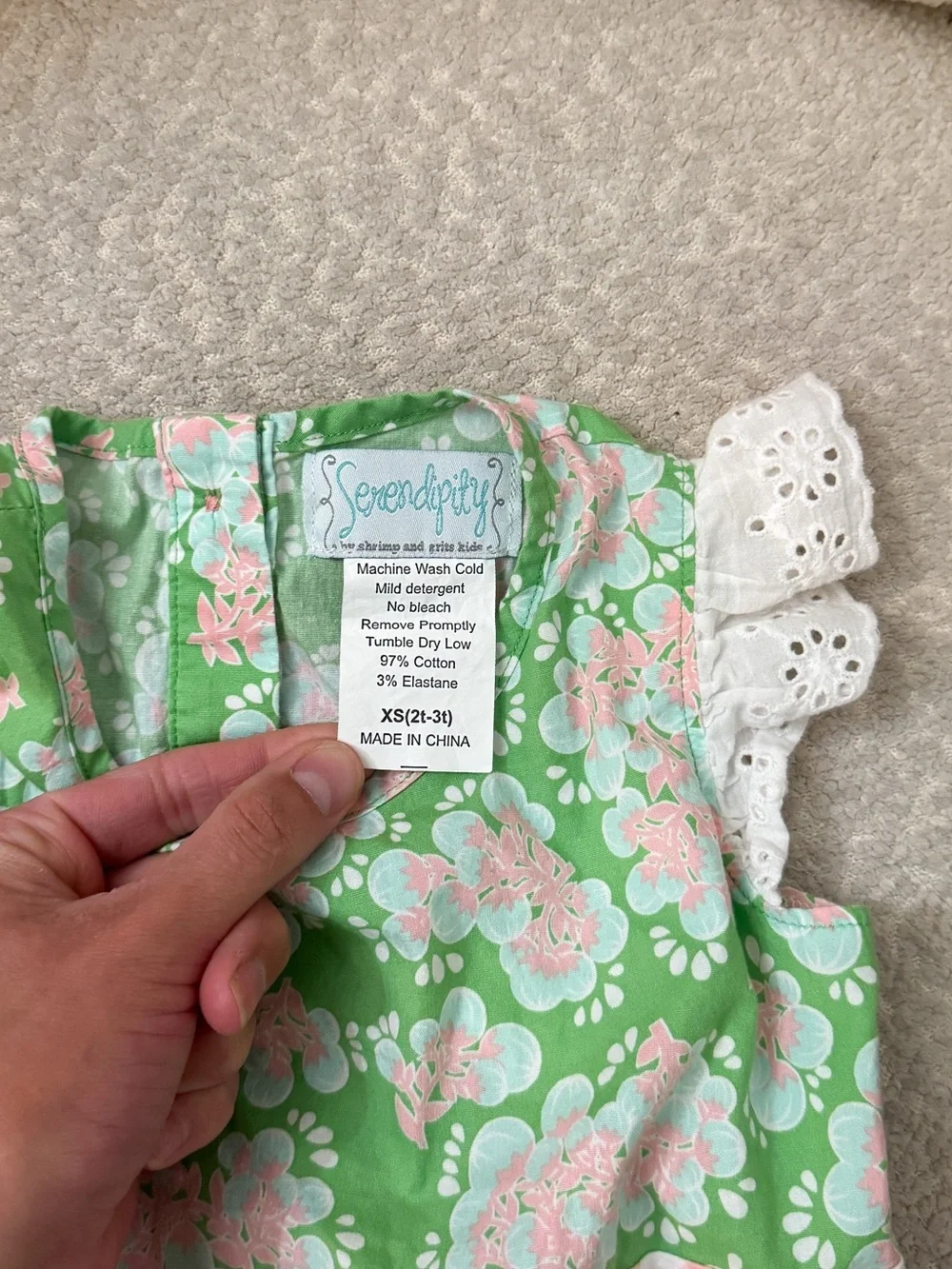 Serendipity sweet green