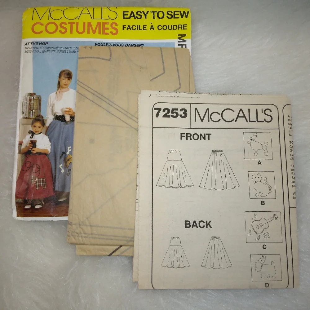 McCalls mccall mp313