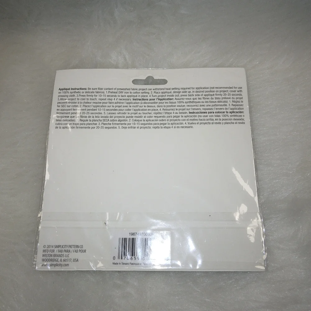 McCalls mccall mp313