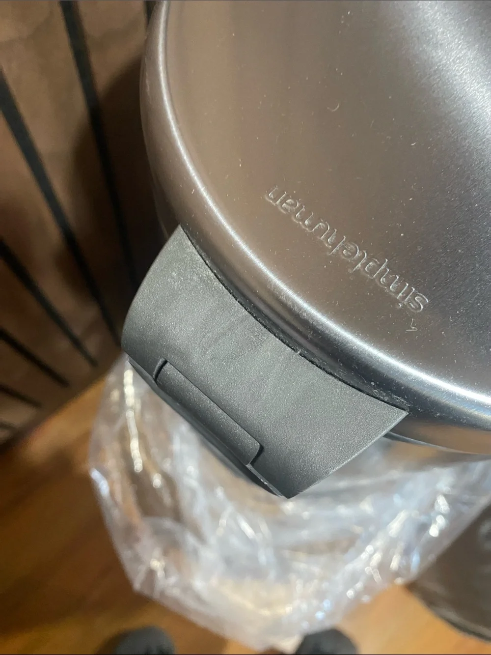 simplehuman 5L Stainless Steel Step Bin in Silver. No Offers!