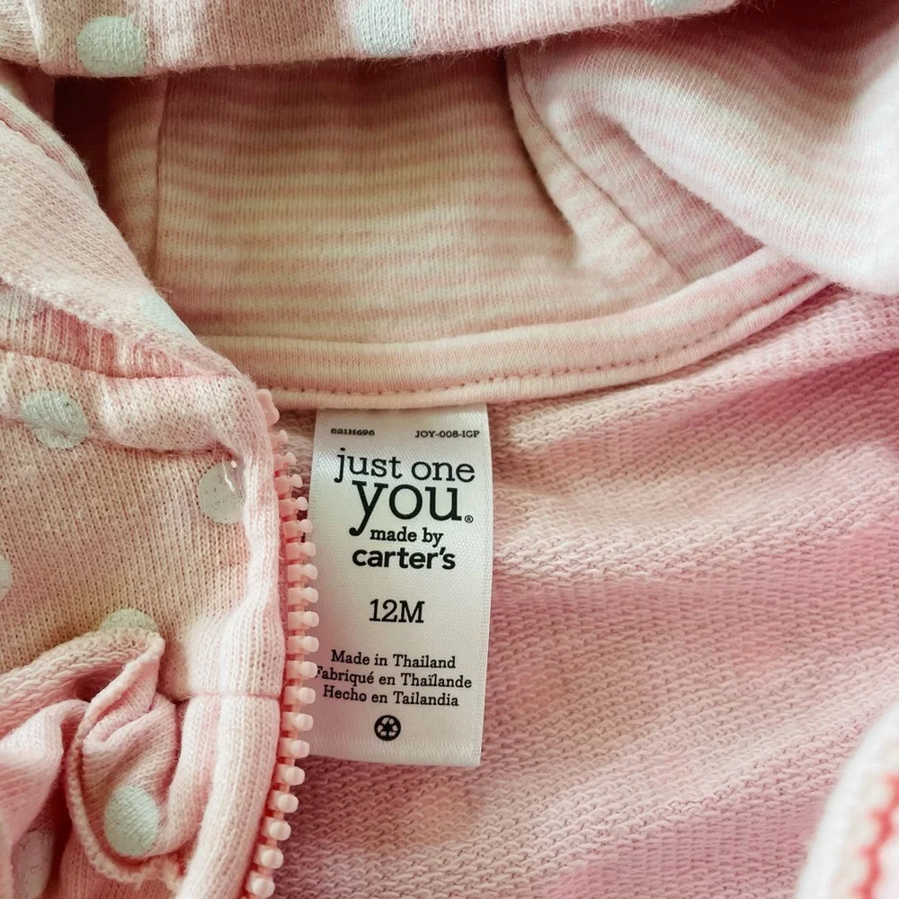 Carters hooded baby