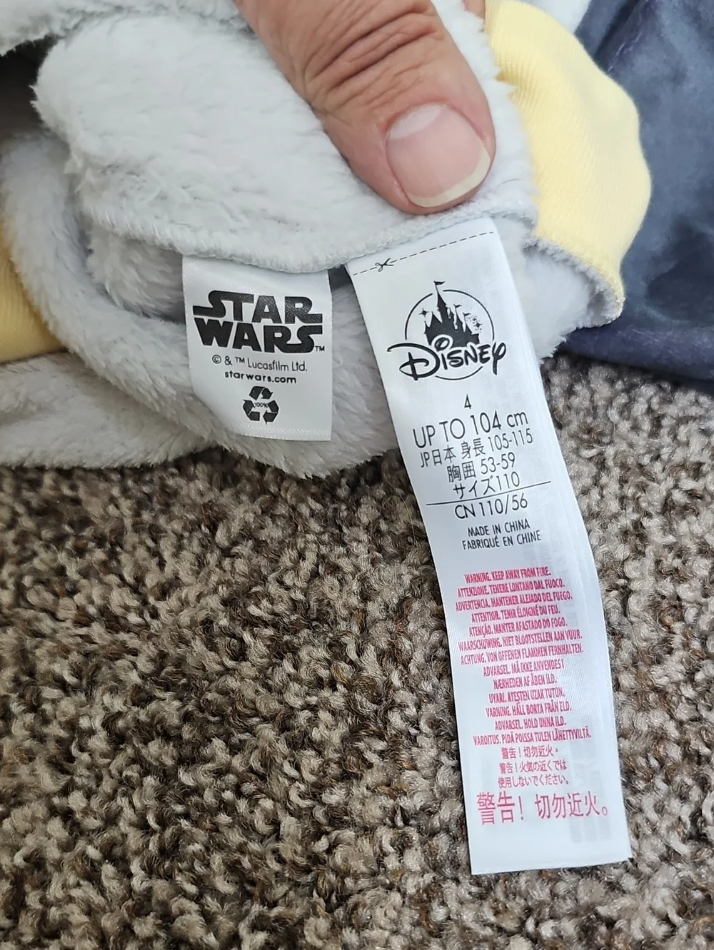 Disney mandalorian baby
