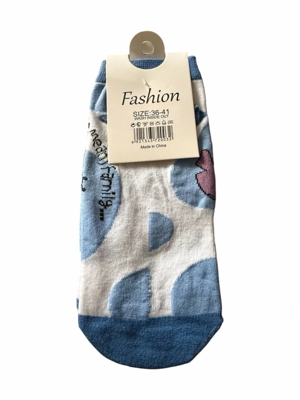 Stitch three featuring