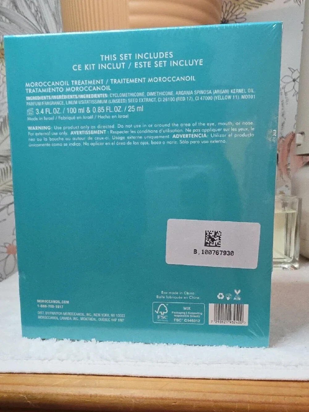 Moroccanoil Treatment Set in Teal Packaging