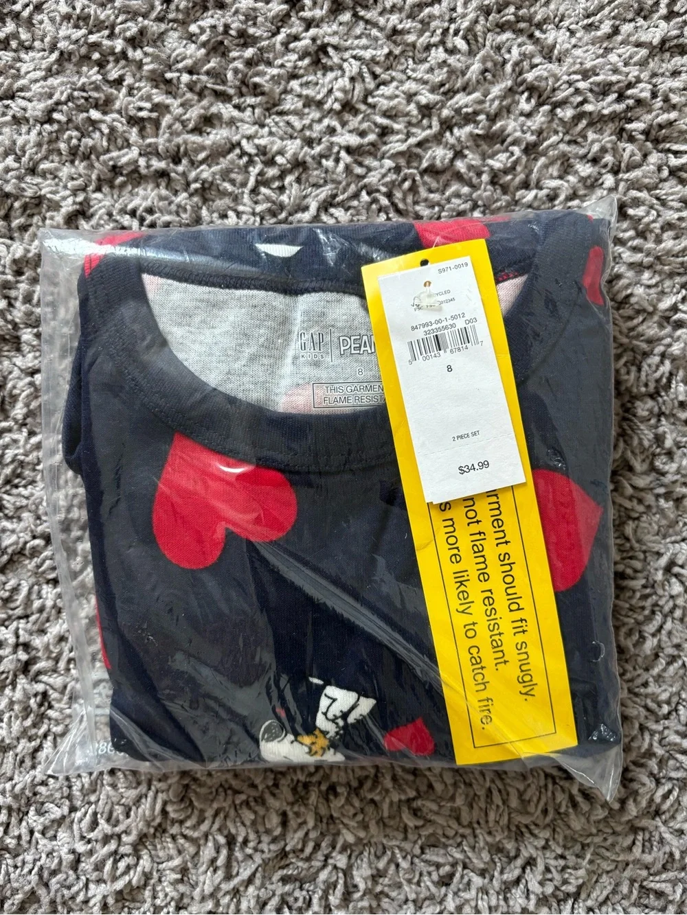 GAP baby peanuts