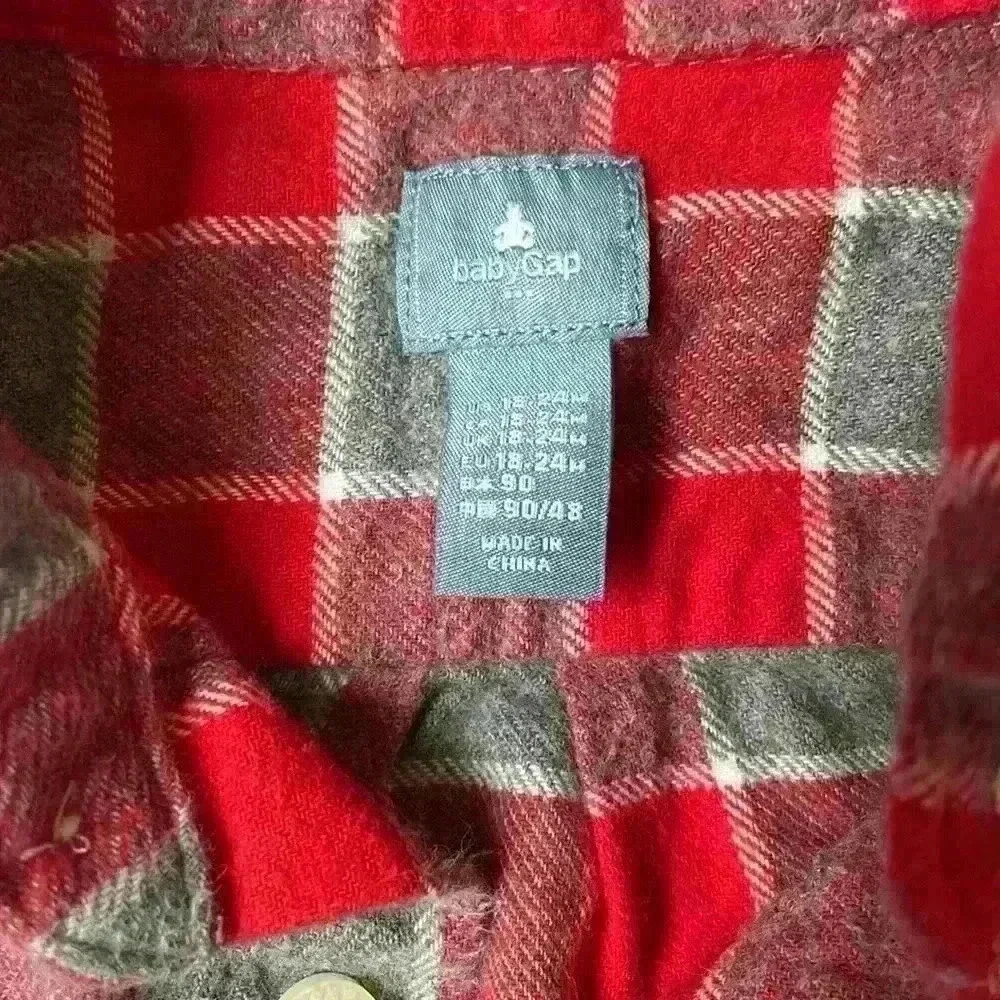 GAP worn once